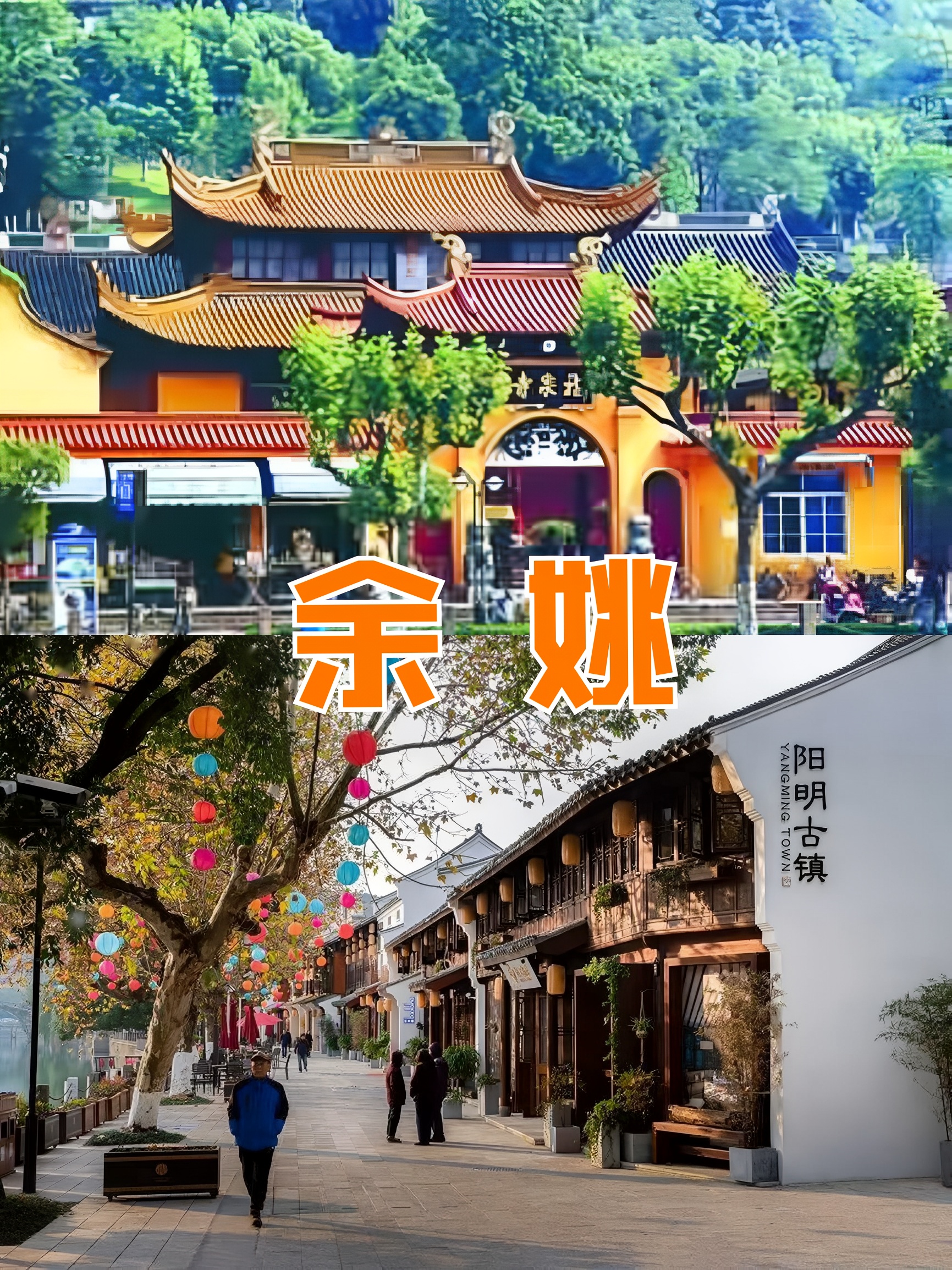 一番小叙(胜山西路店)餐厅图片