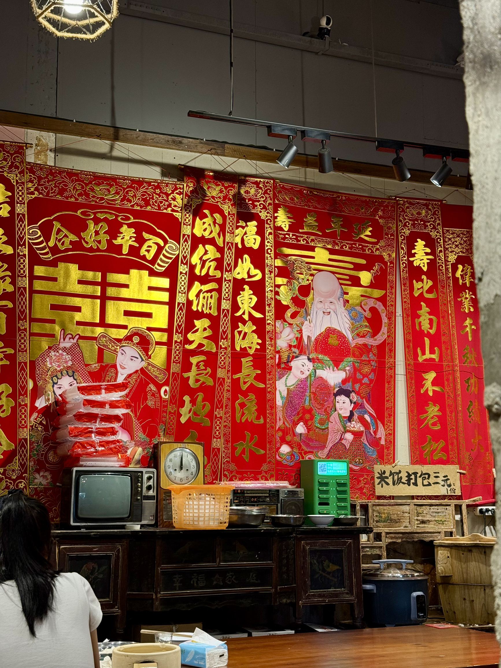 四扇三间辣菜馆(高士北路店)餐厅图片