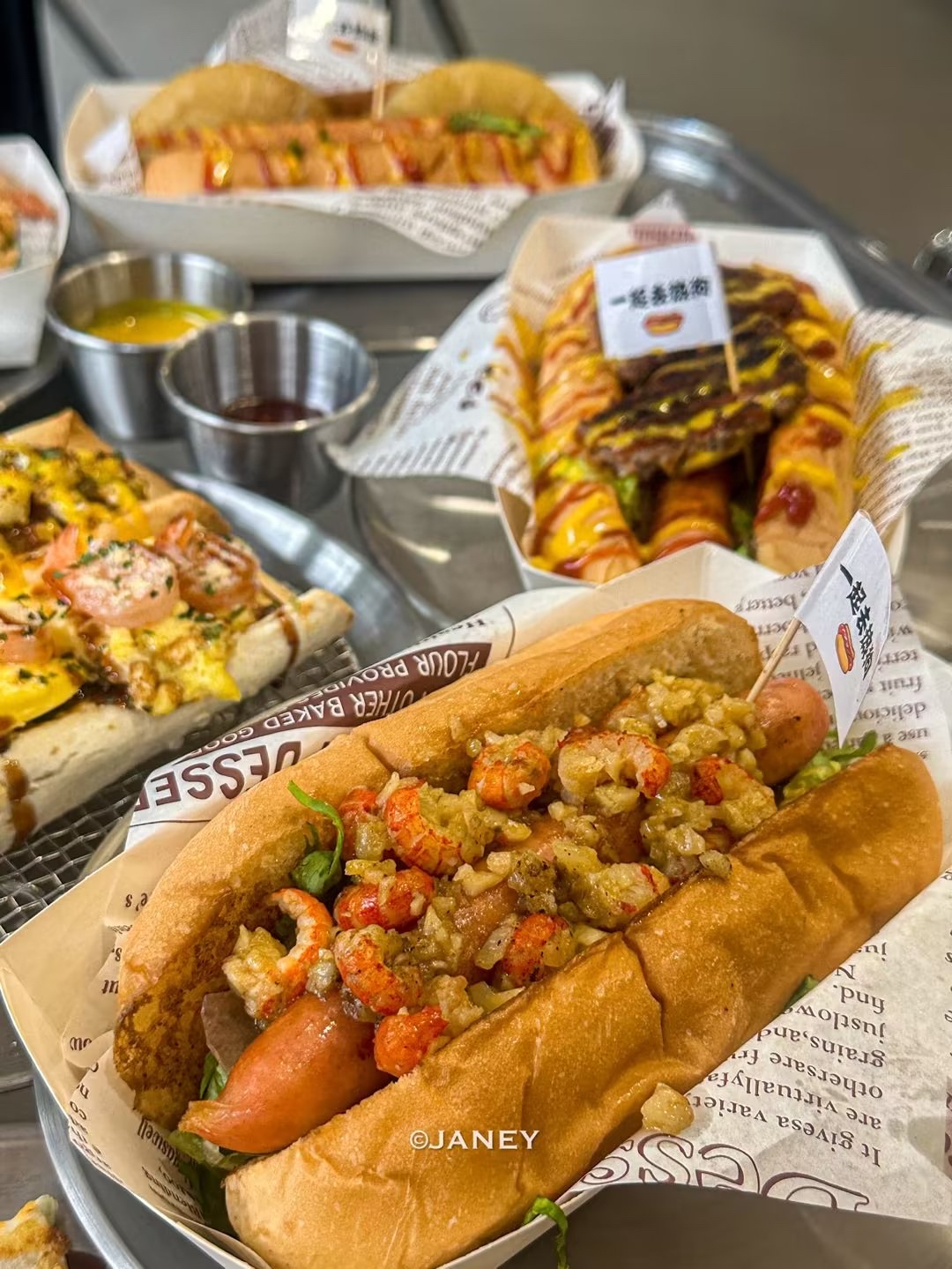 觅蜜its me(子陵中学店)