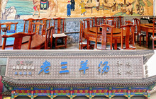 老三烧烤(北兴隆街店)餐厅图片