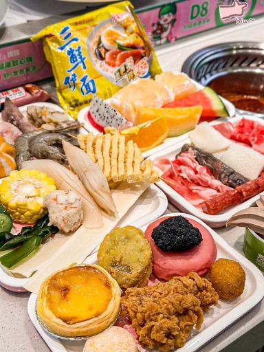 芳小竹嗨转火锅自助(宁河吾悦店)