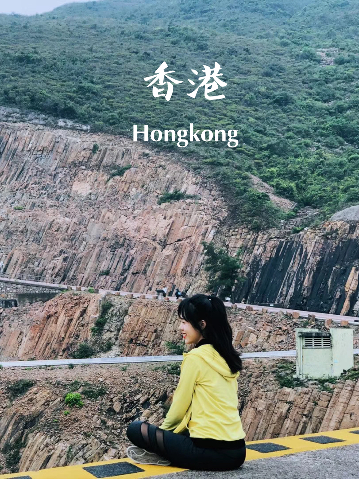 香港｜🇭🇰🇨🇳 一生必来一次的徒步路线