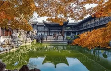 周琳老鹅(大庆路店)餐厅图片