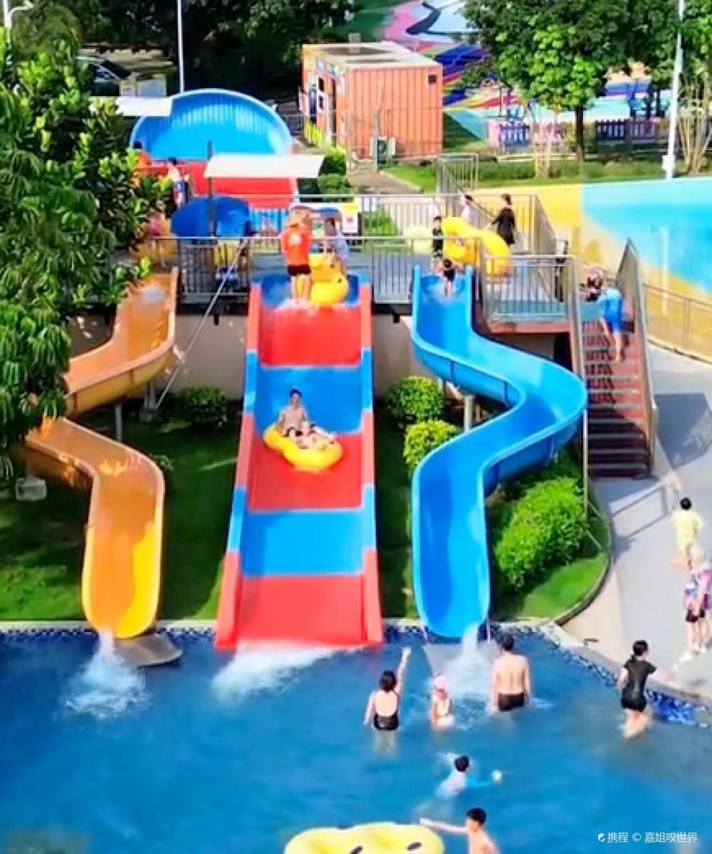 南昆山林丰温泉度假山庄图片