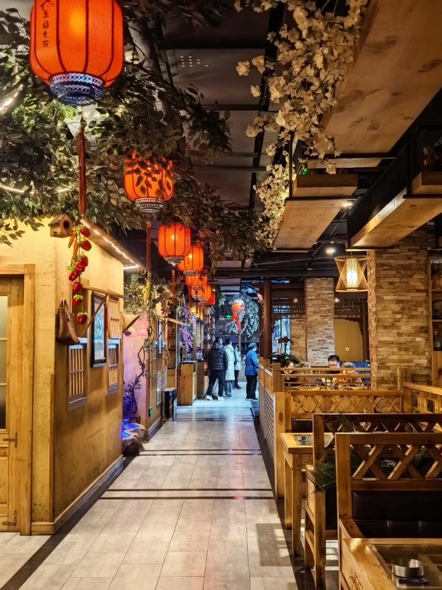 葱花大院(开发区店)