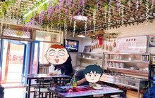 品味边陲餐厅餐厅图片