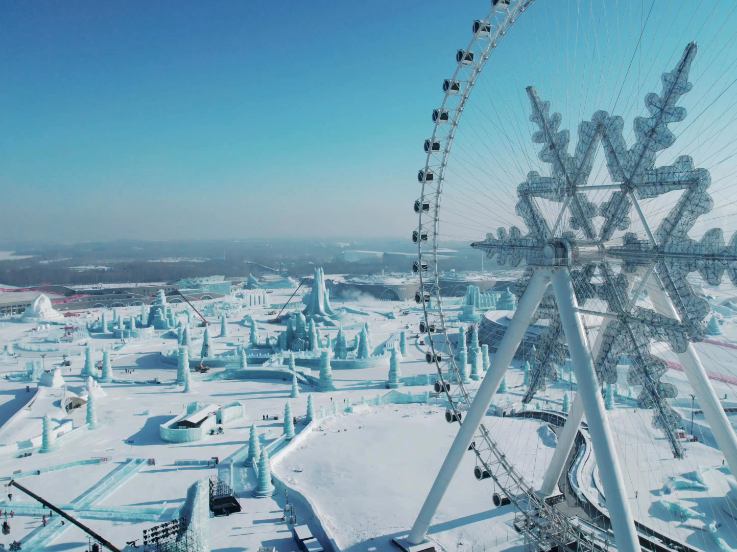 哈尔滨丨流浪冰雪大世界