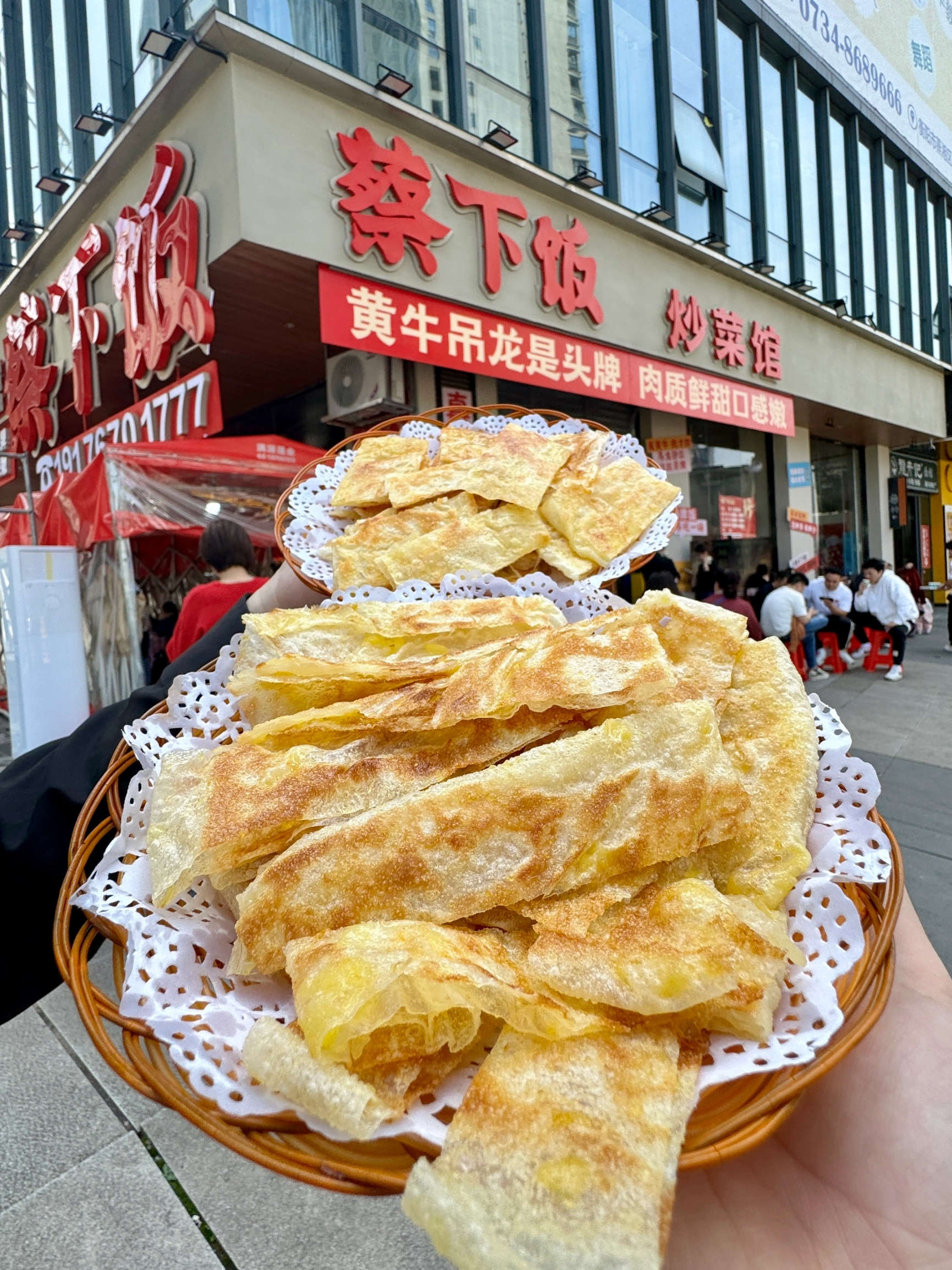 衡阳，一座充满美食的城市，超多好吃的！