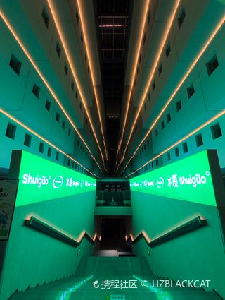 杭州水裹·汤泉生活(新天地店)游玩攻略-水裹·汤泉生活(新天地店)门票多少钱/价格表-团购票价预定优惠-景点地址在哪里/图片介绍/参观预约 ...