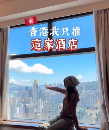 合和酒店图片