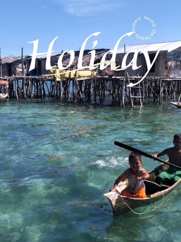 卡帕莱岛：五一带娃水上乐园探险