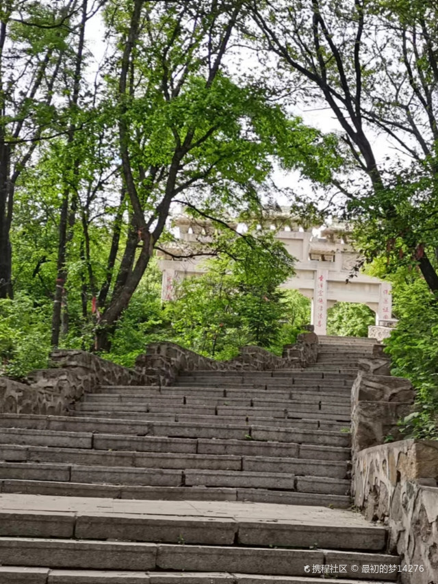 登山朝拜百年古寺‖伊通南山保雍寺