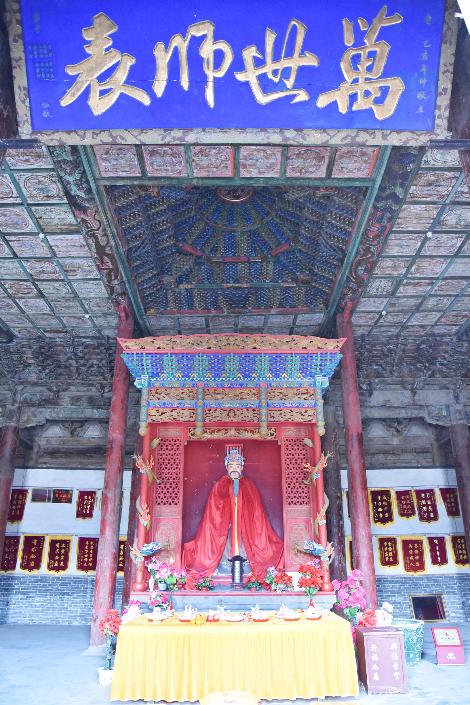 代州文庙，亦称代州孔庙，始建于唐代。它于元至正十八年(1358年)因战事被烧毁。至正二十七年(136