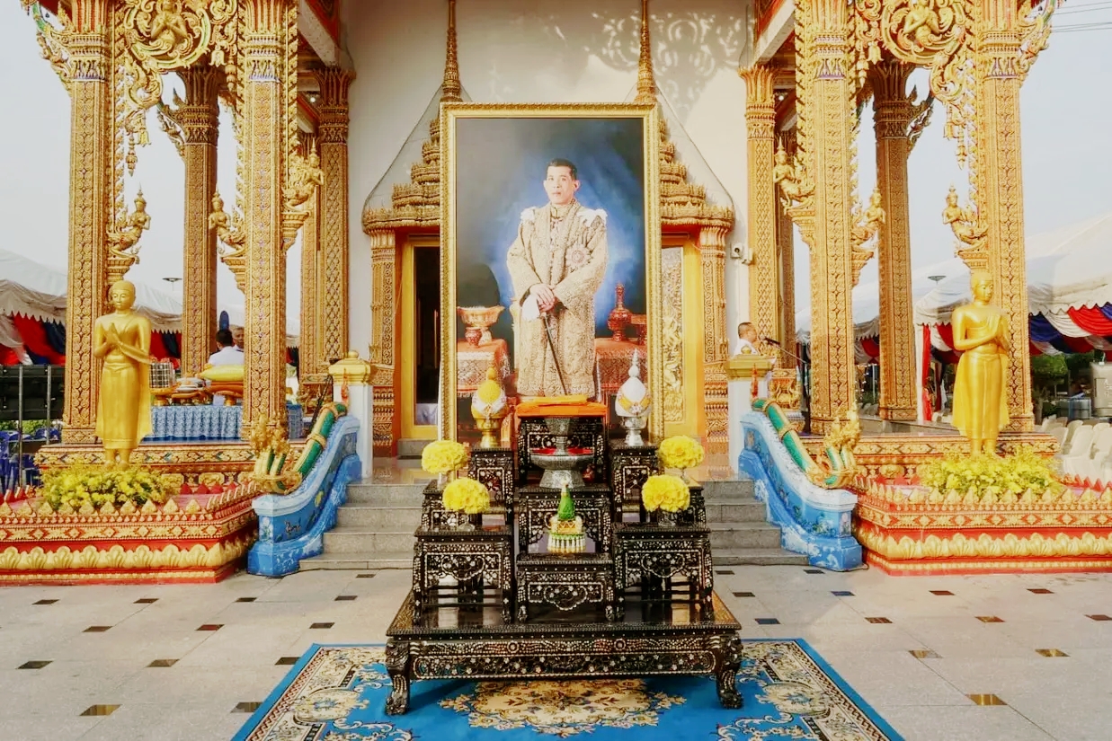 Yai Taam Vietnamese Restaurant