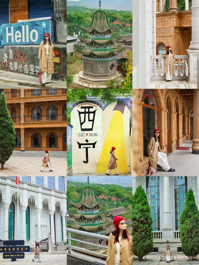 青海|打卡西宁北山公园