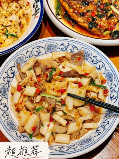 马铁活鱼馆(洪西店)