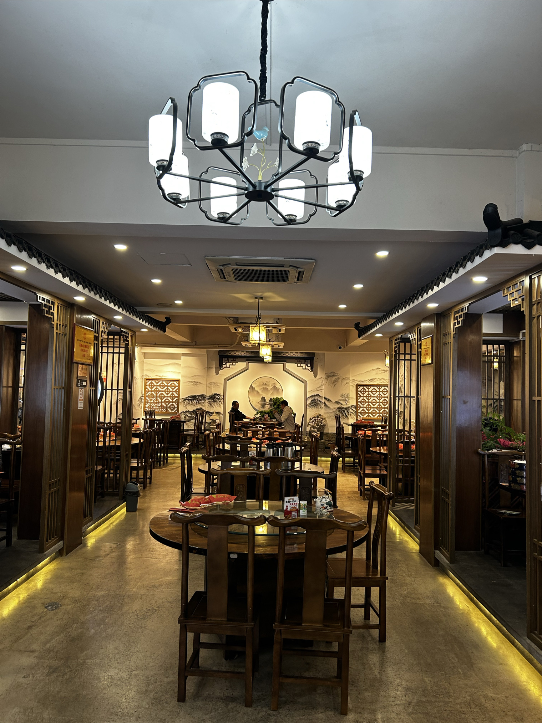 榄核人家(东涌店)