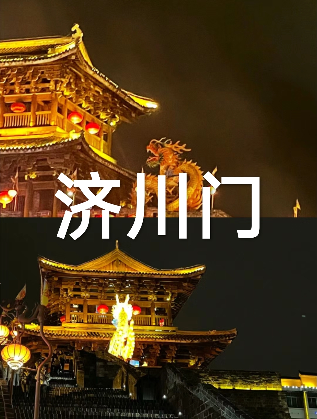 中国有两个最美的小镇，一个是湖南的凤凰，一个是福建的长汀。