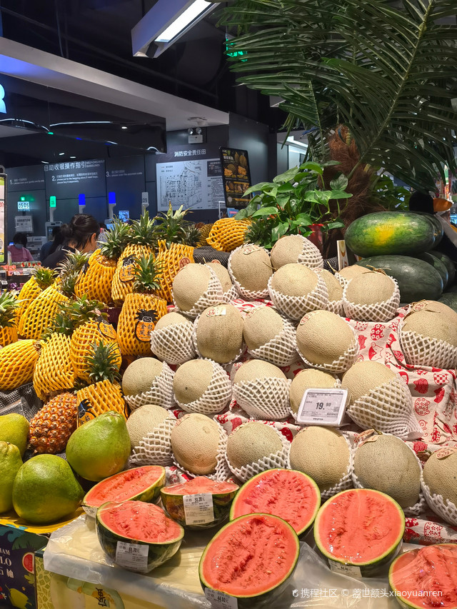 济南万象城值得一逛的大型进口超市