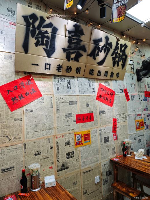 Gallery 3