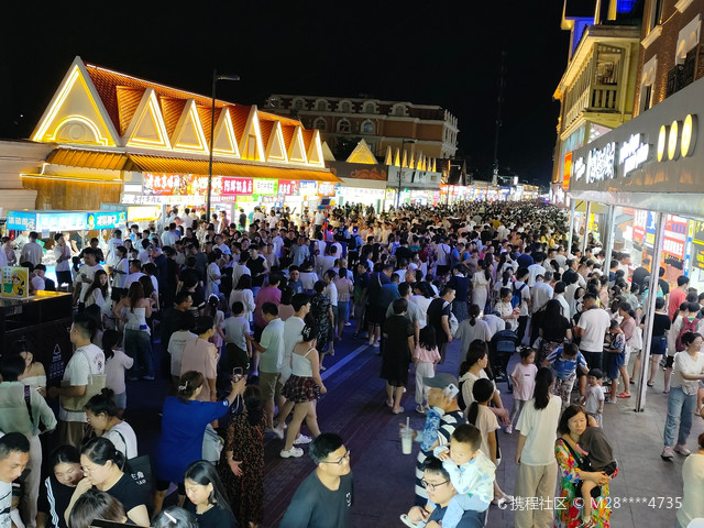 刘庄夜市是位于68北戴河区的一个著名夜市