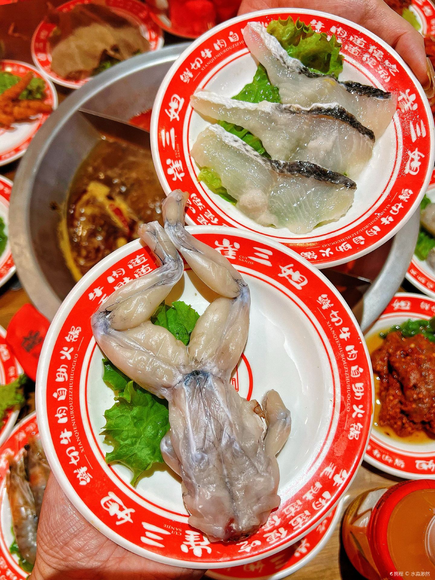 崔三姐鲜切牛肉自助火锅(印象济南店)