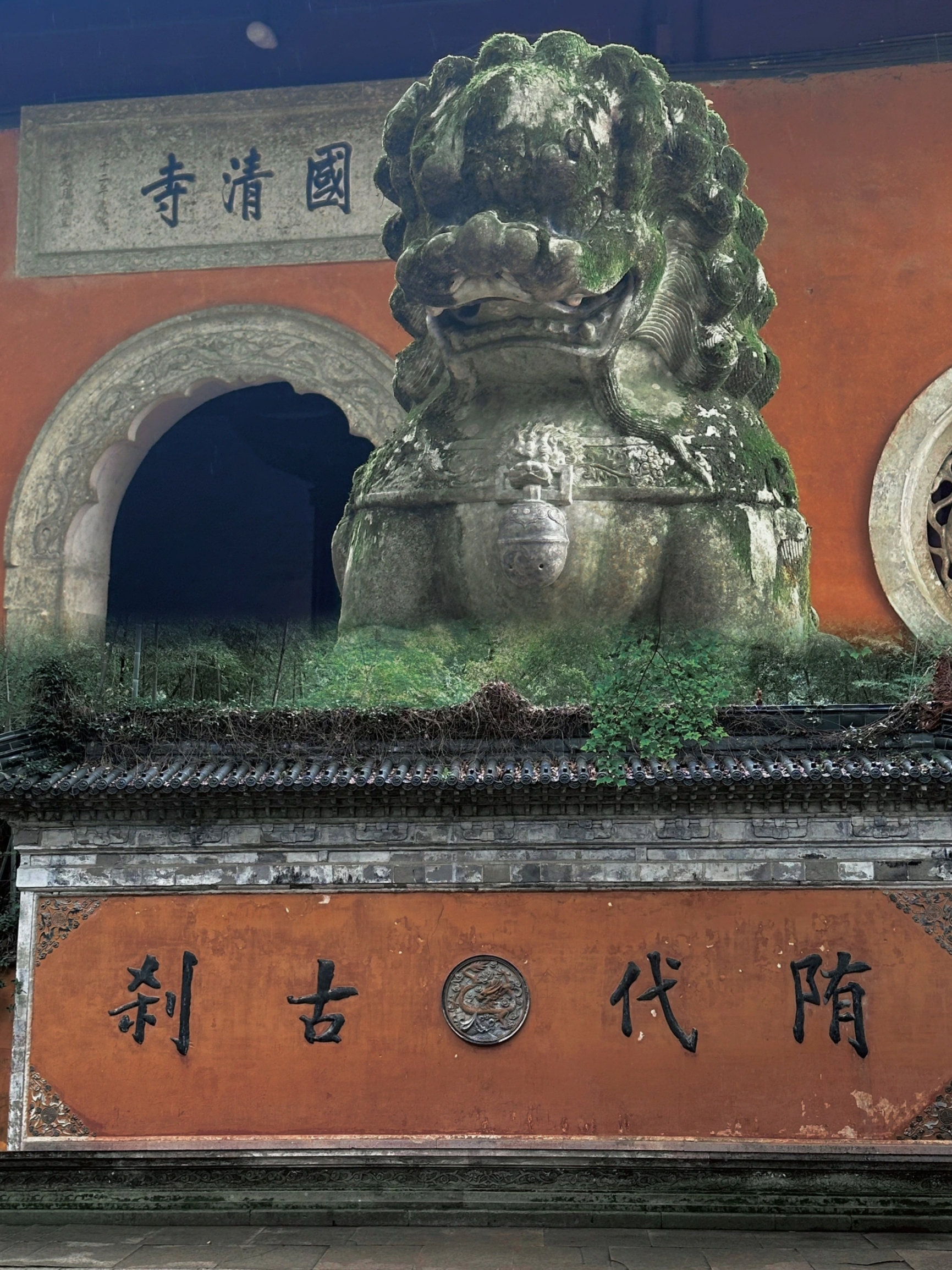 天台山国内最值得去的最美最清净的寺庙