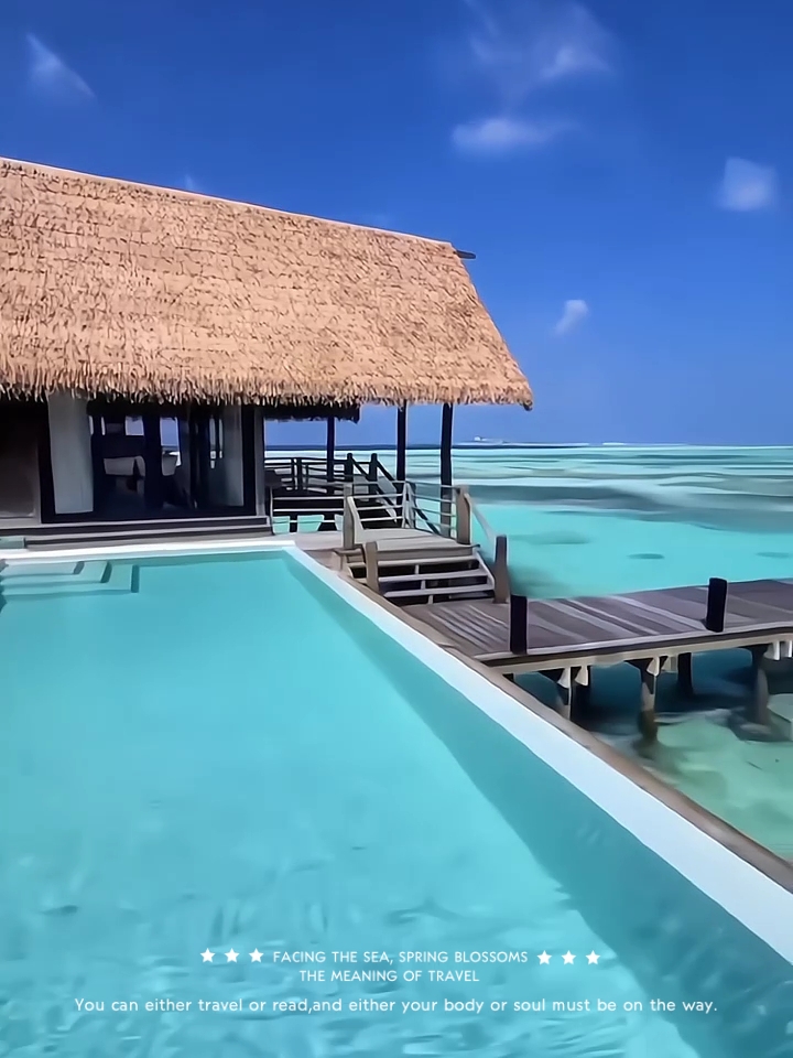 世界上最浪漫的海滩酒店💕