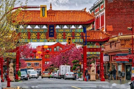 Don Mee Chinese Seafood Restaurant