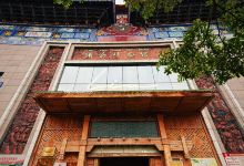 澜沧博物馆(温泉路店)景点图片