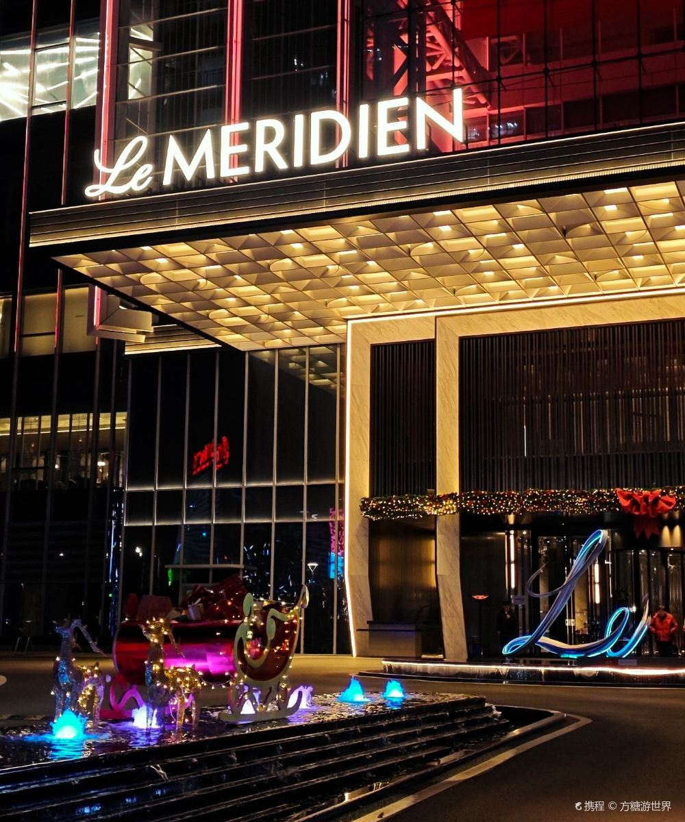 南通艾美酒店图片