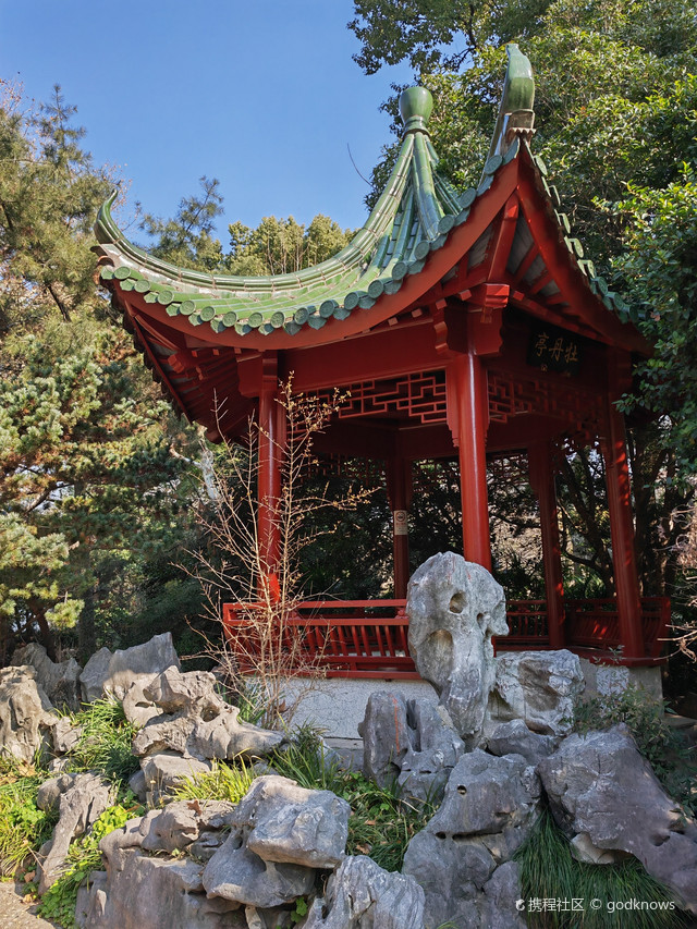 长风公园铁臂山