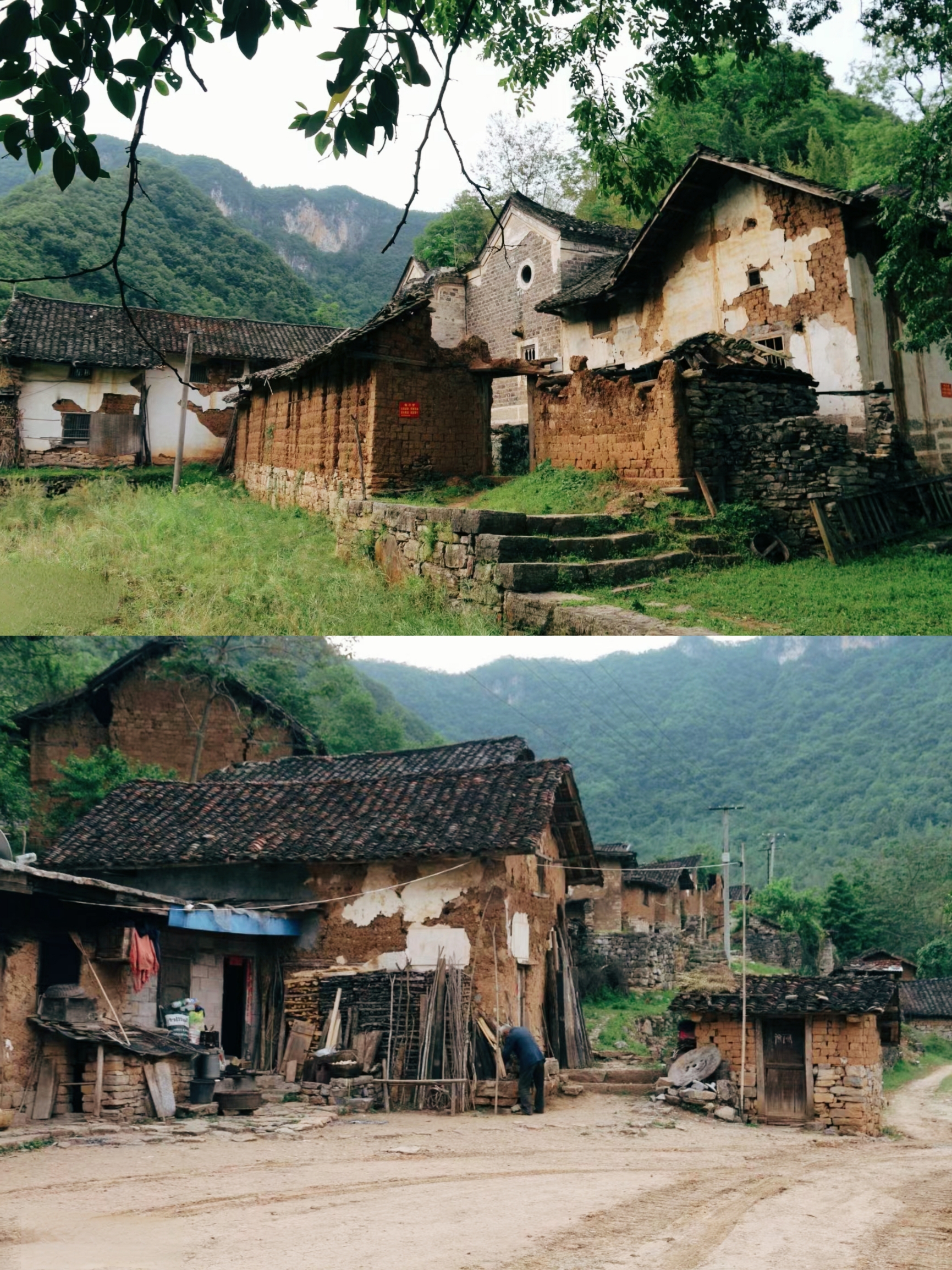 南漳县漫云村，如桃花源一般的隐秘之地