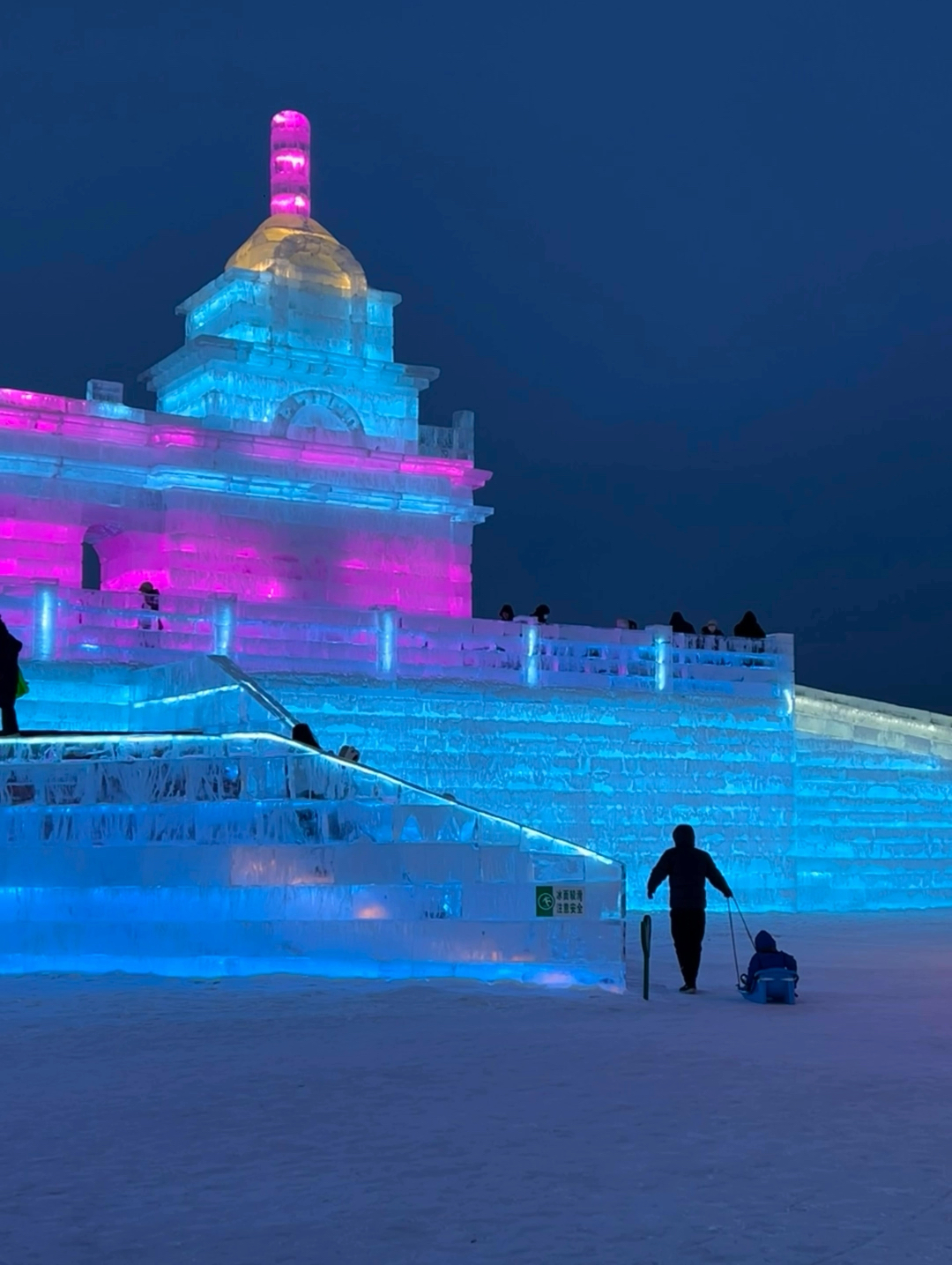 再看看东北小县城的冰雪乐园吧❄️