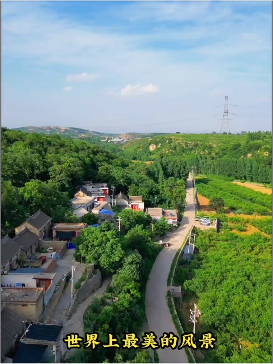 宝丰石板河旅游景区