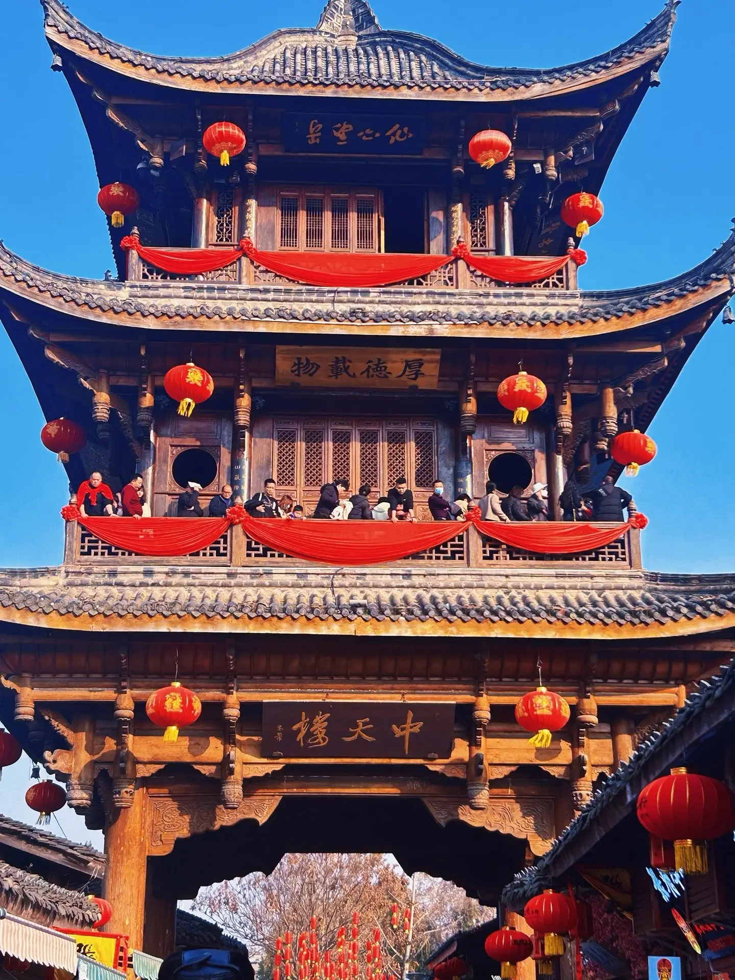 探秘阆中古城：中国的千年宝藏！