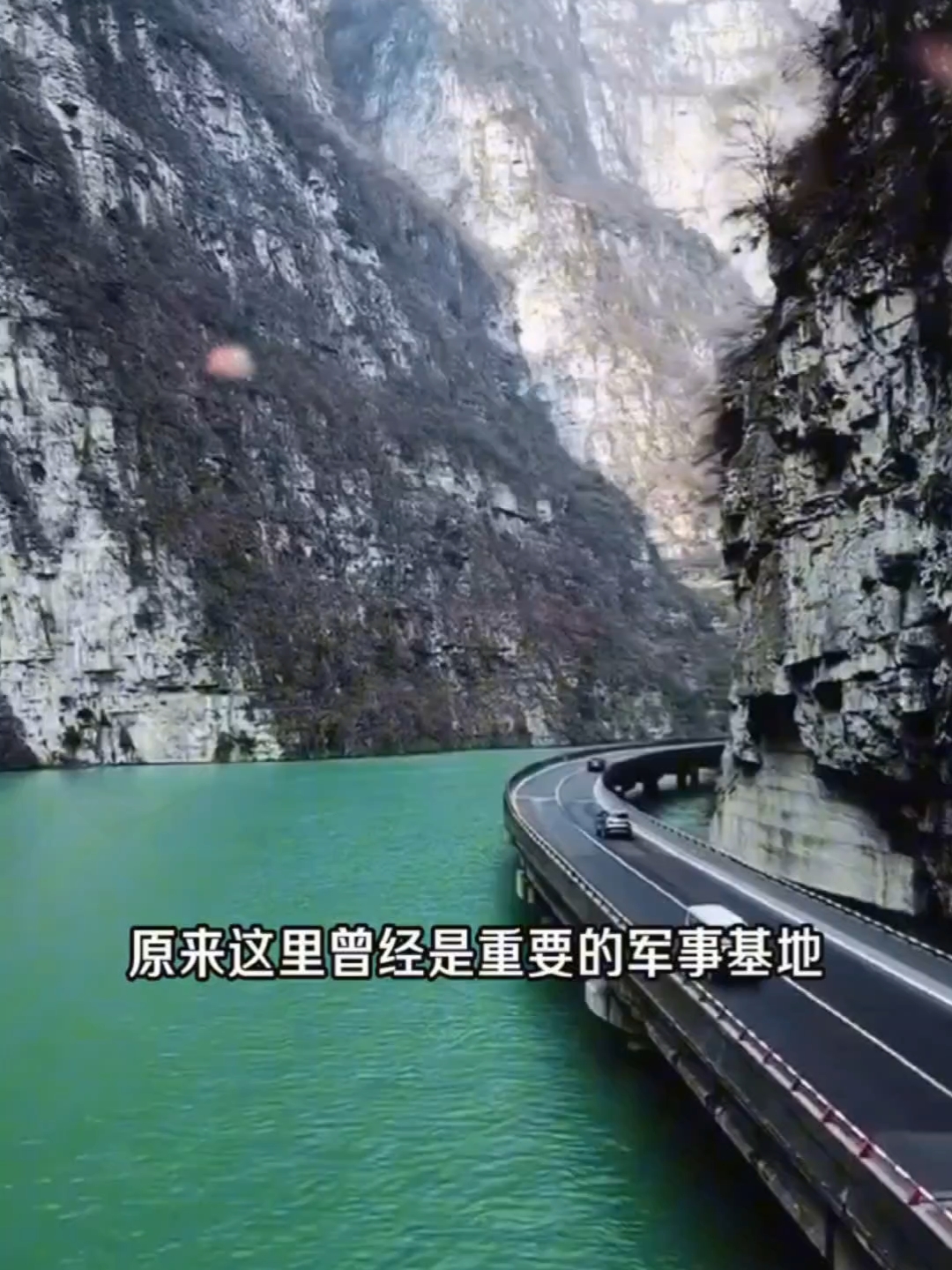 我国最美大峡谷，只有中国人才可以去，气势磅礴令人惊叹！ #春天玩点花的 带你玩遍世界