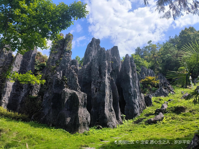 贵州.思南石林风景区