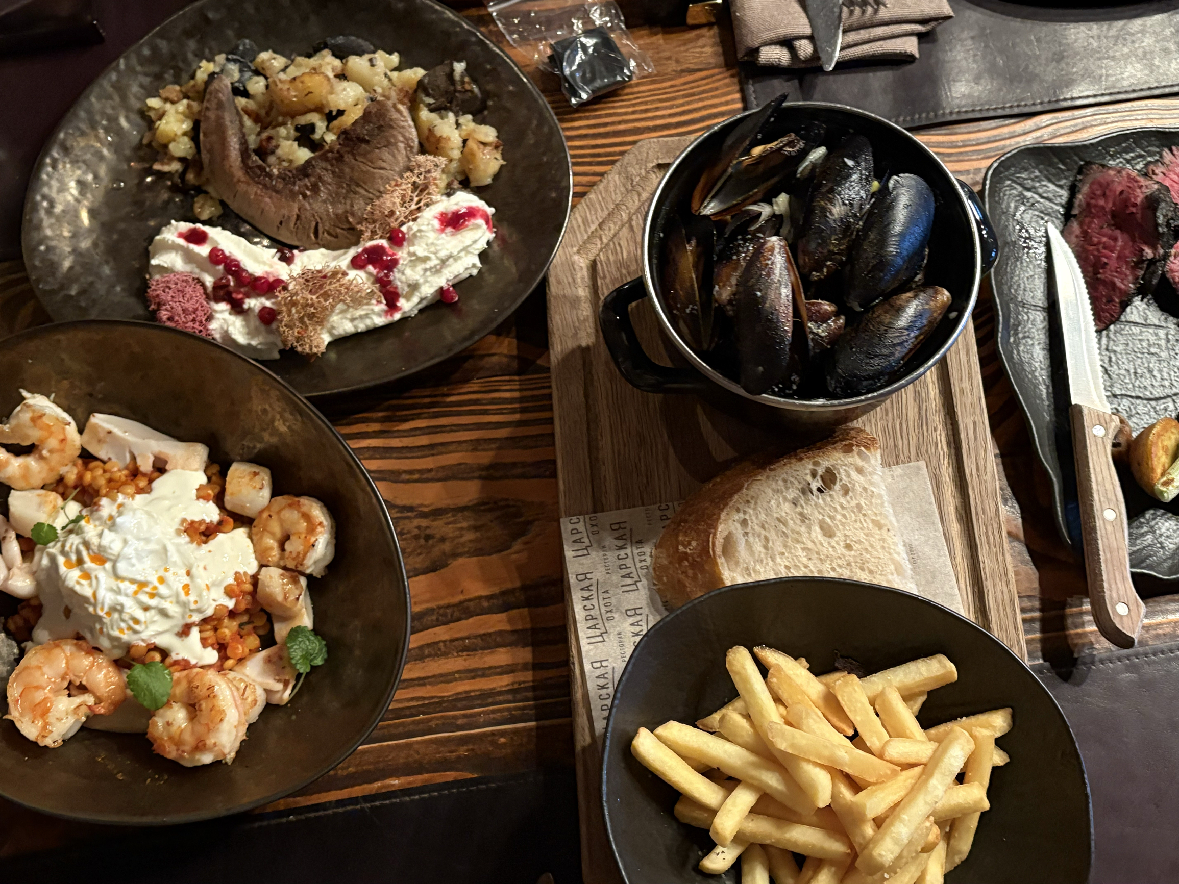 Restaurant Tsarskaya Okhota