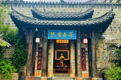 Tongguan Ancient Town