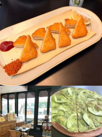 盛元荼集素食(滨江凯德壹店)
