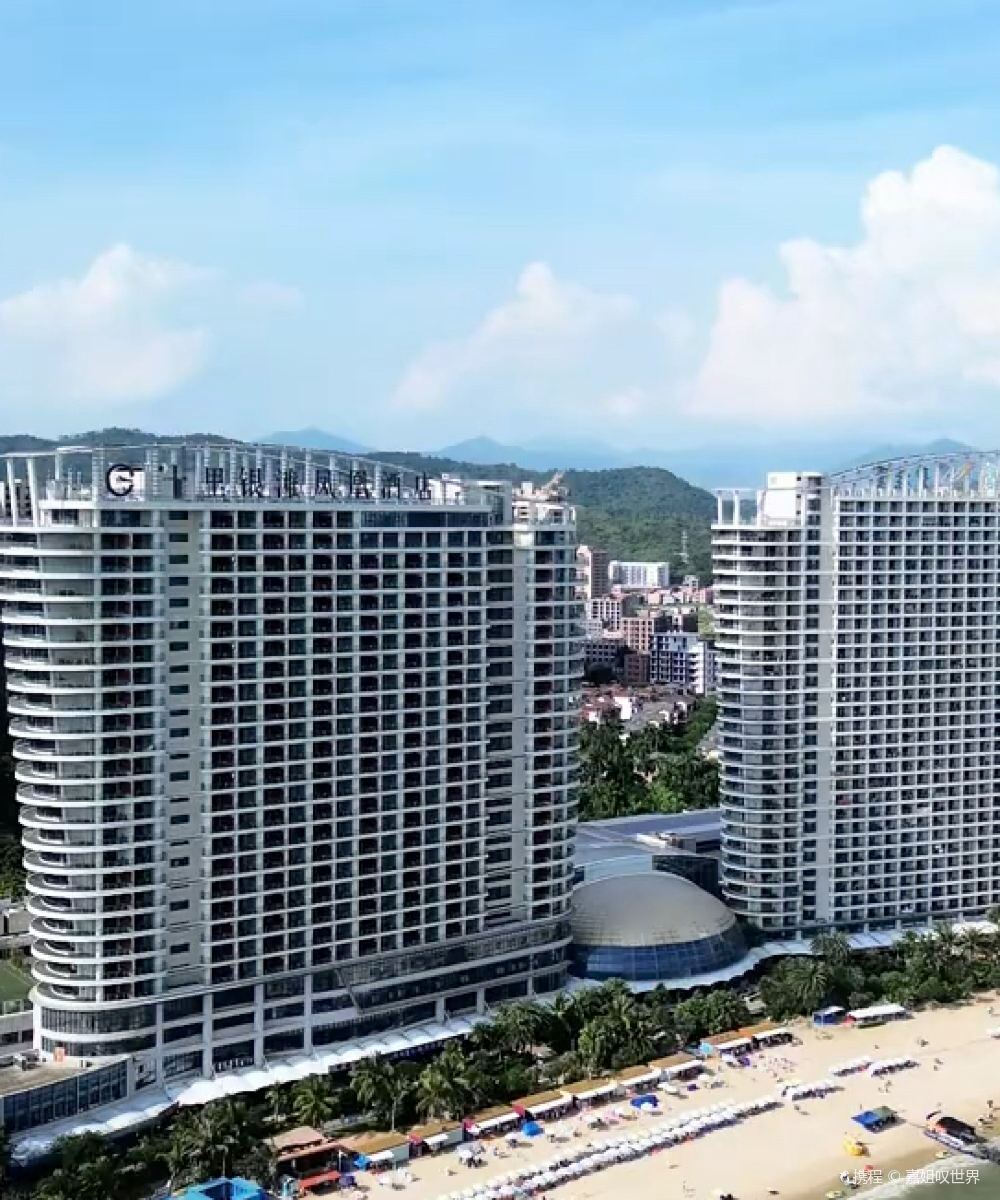 惠州惠东碧桂园十里银滩凤凰酒店图片