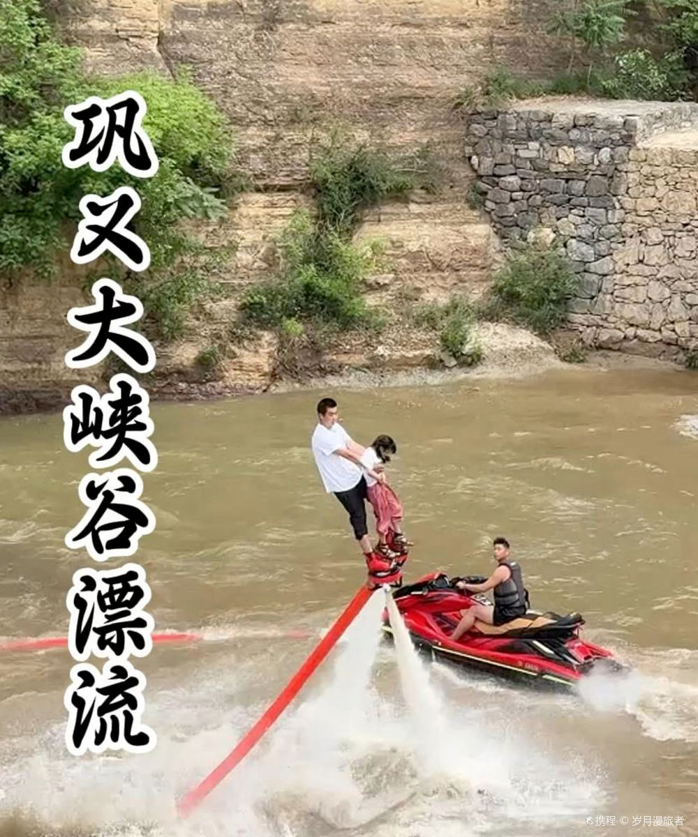 格林豪泰酒店(巩义康百万庄园商务酒店)图片