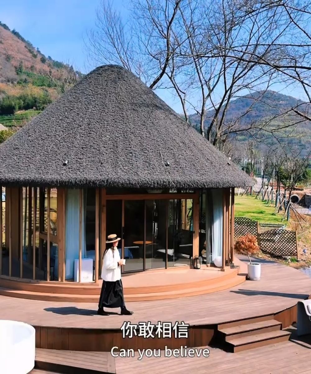 庐江万山尚书楼度假村图片