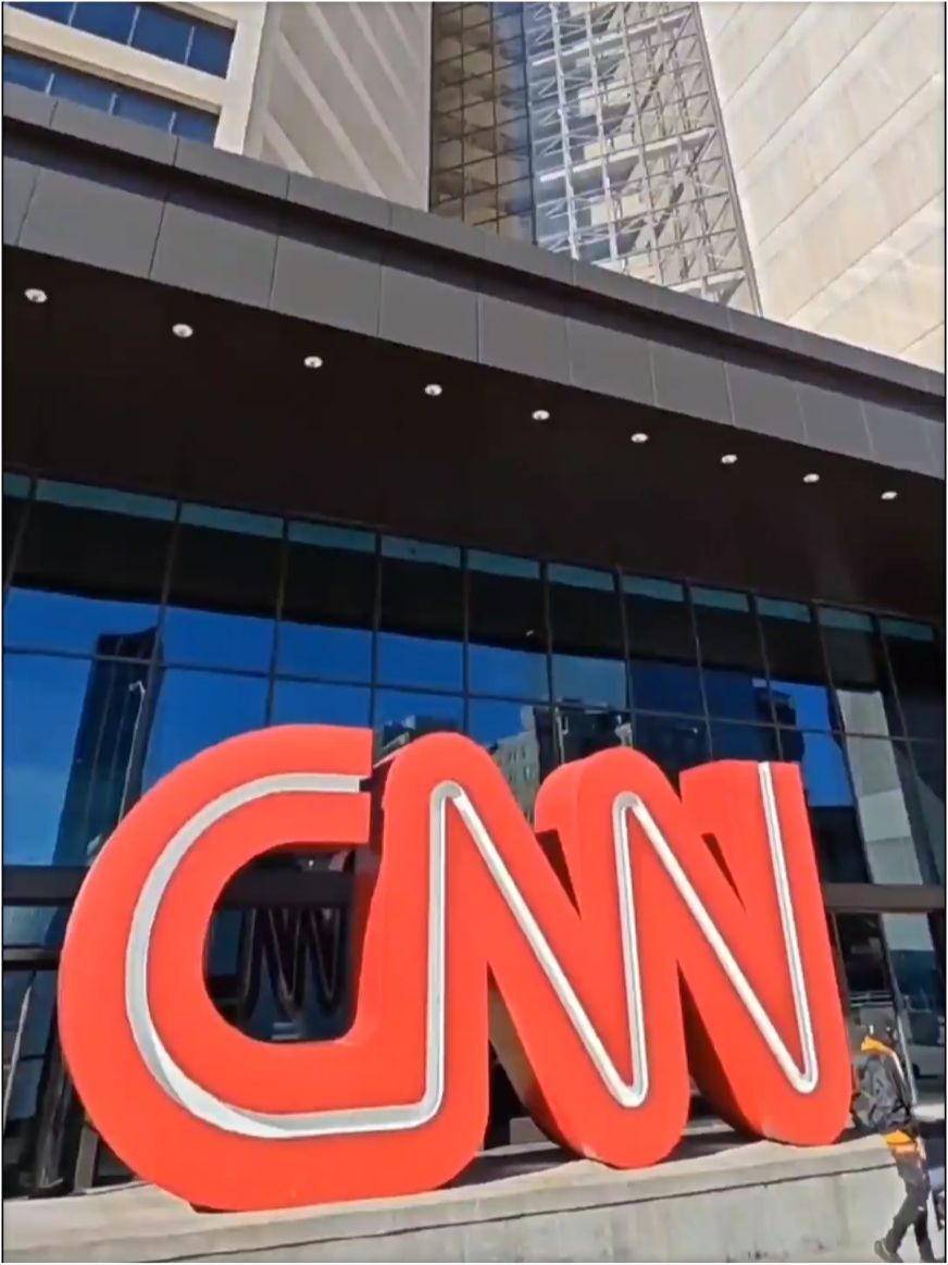 美国亚特兰大|CNN中心