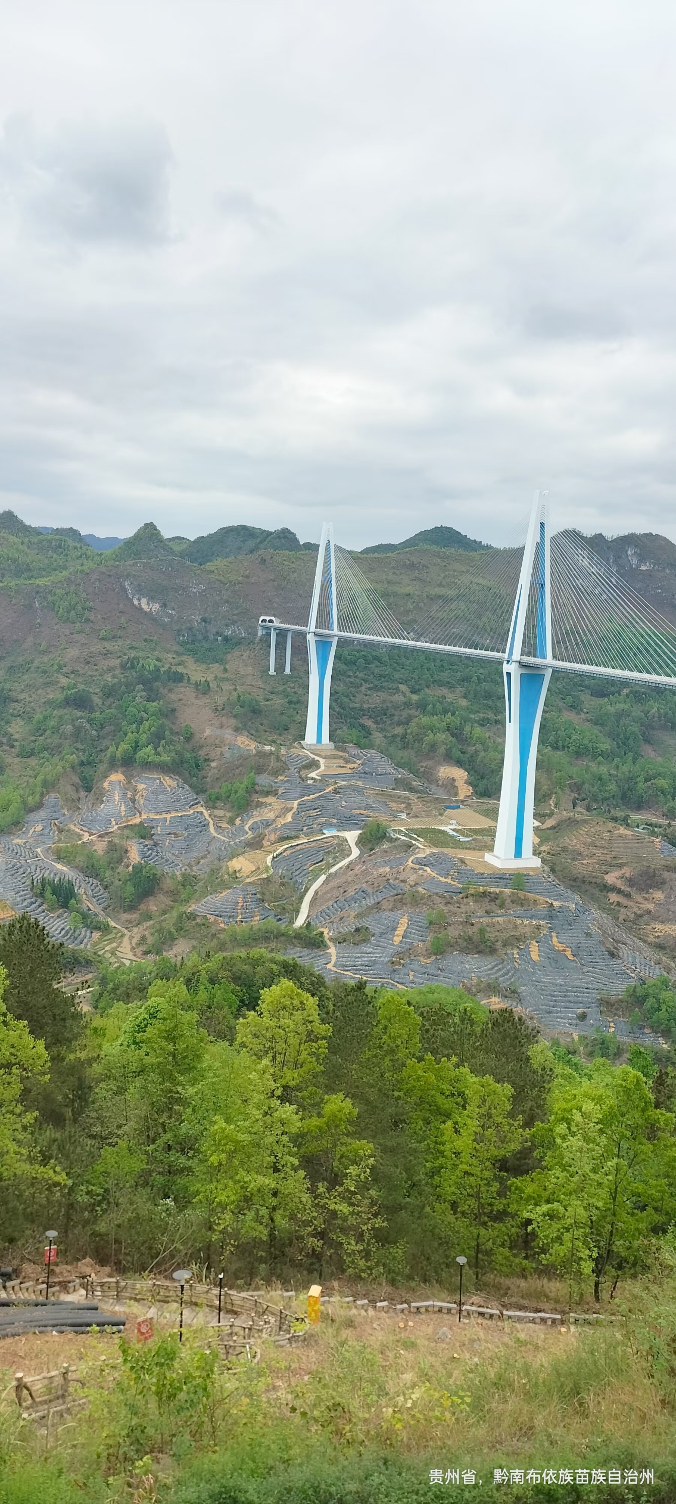 平塘天空之桥