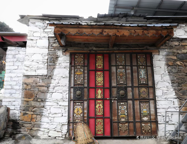 马尔康西索民居