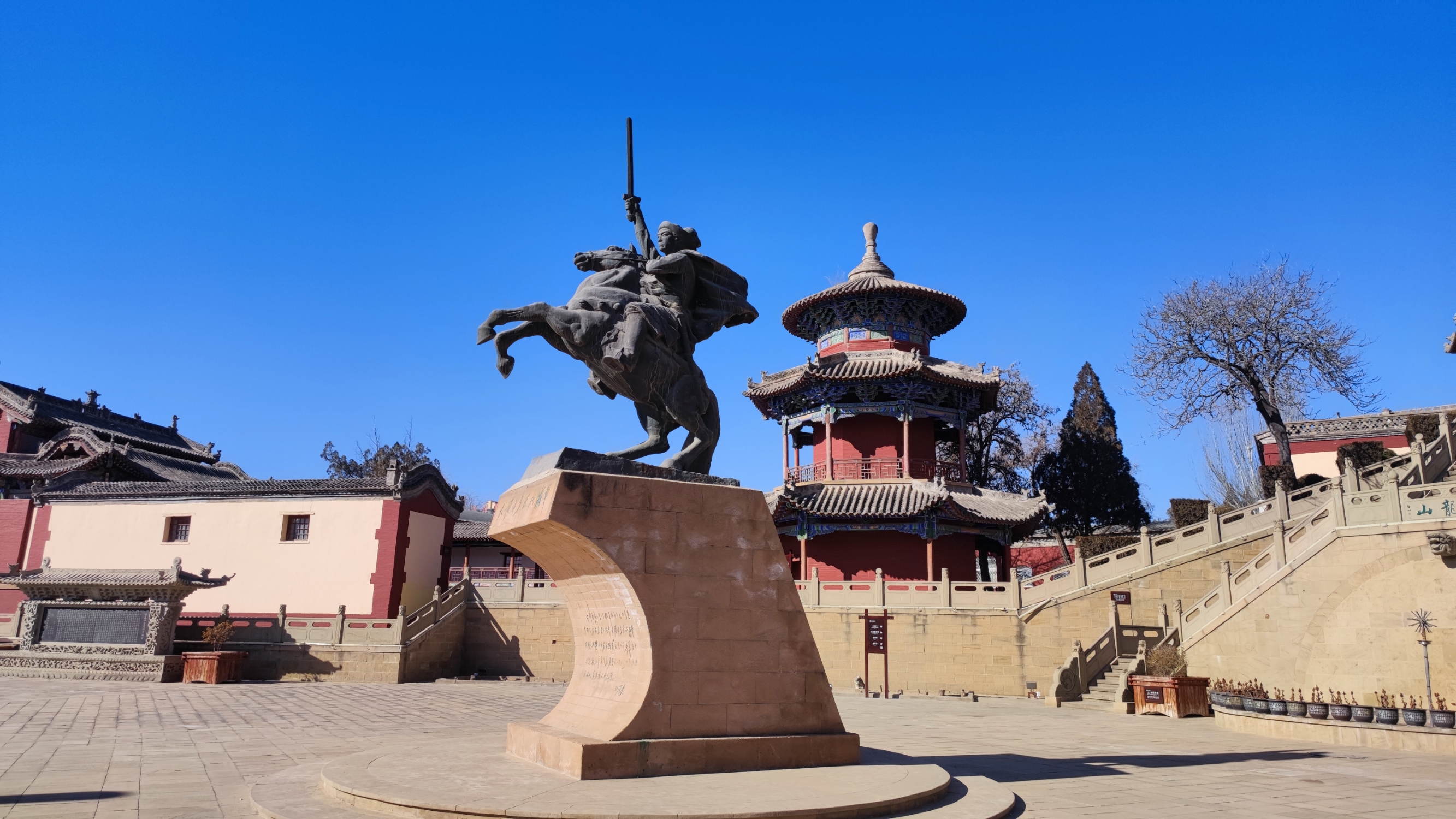 汪茂元羊肉面(曼哈顿总店)餐厅图片