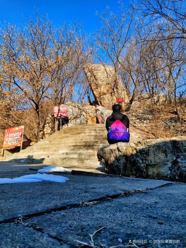 开原象牙山奇险藏君洞