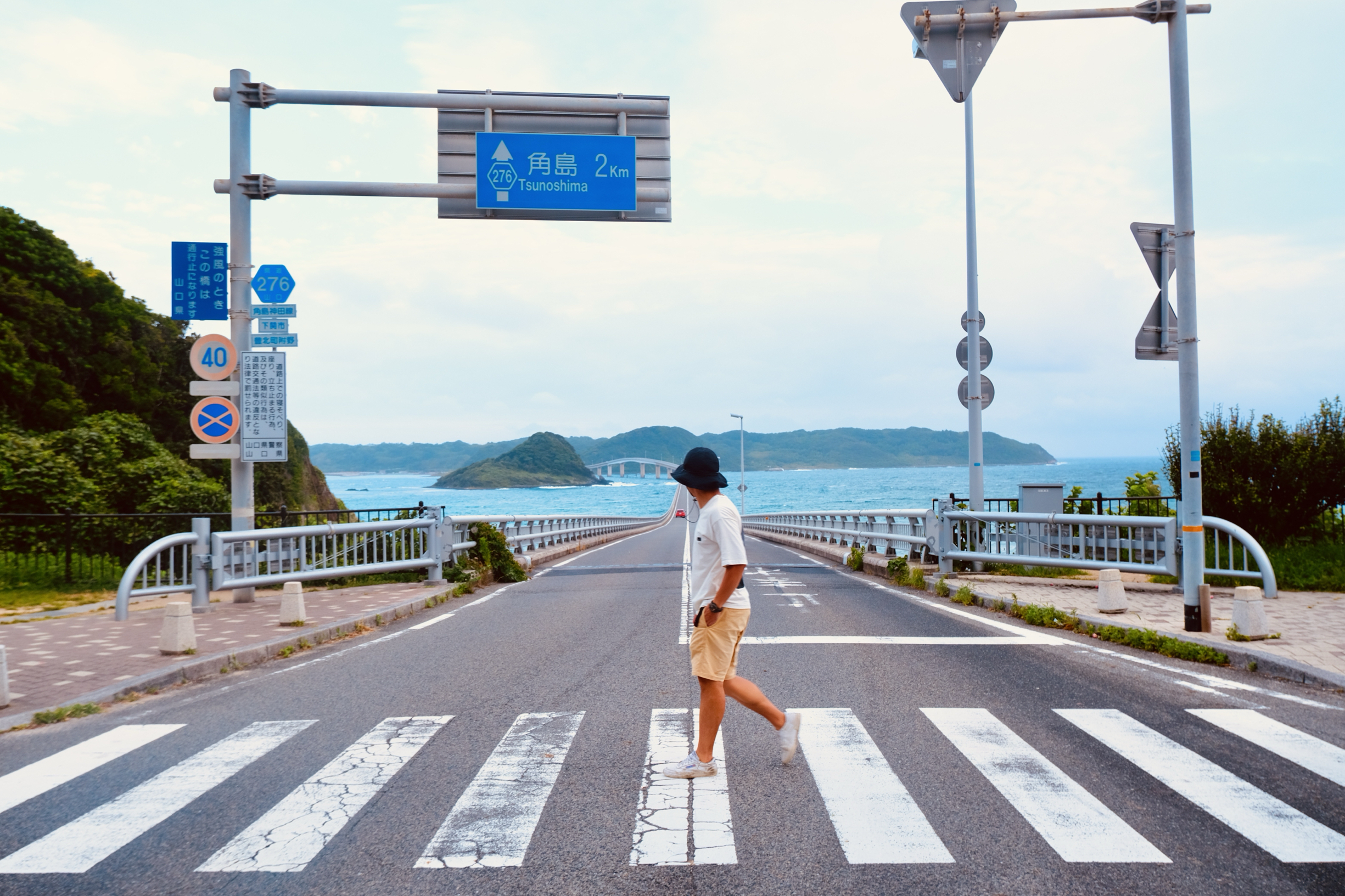 #角岛  位于西日本山口县下关市 角岛大桥 山口县旅游的绝对打卡圣地。 全场1780米的跨海大桥，本
